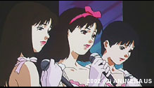 Perfect Blue 2