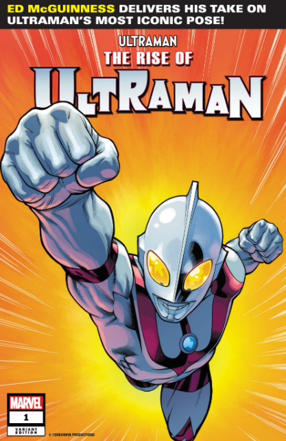 Prévia de The Rise of Ultraman é revelada