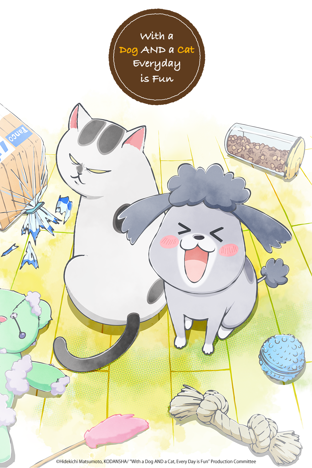 Anime Expo Lite | Confira os anúncios da Crunchyroll With a Dog AND a Cat Every Day is Fun 1