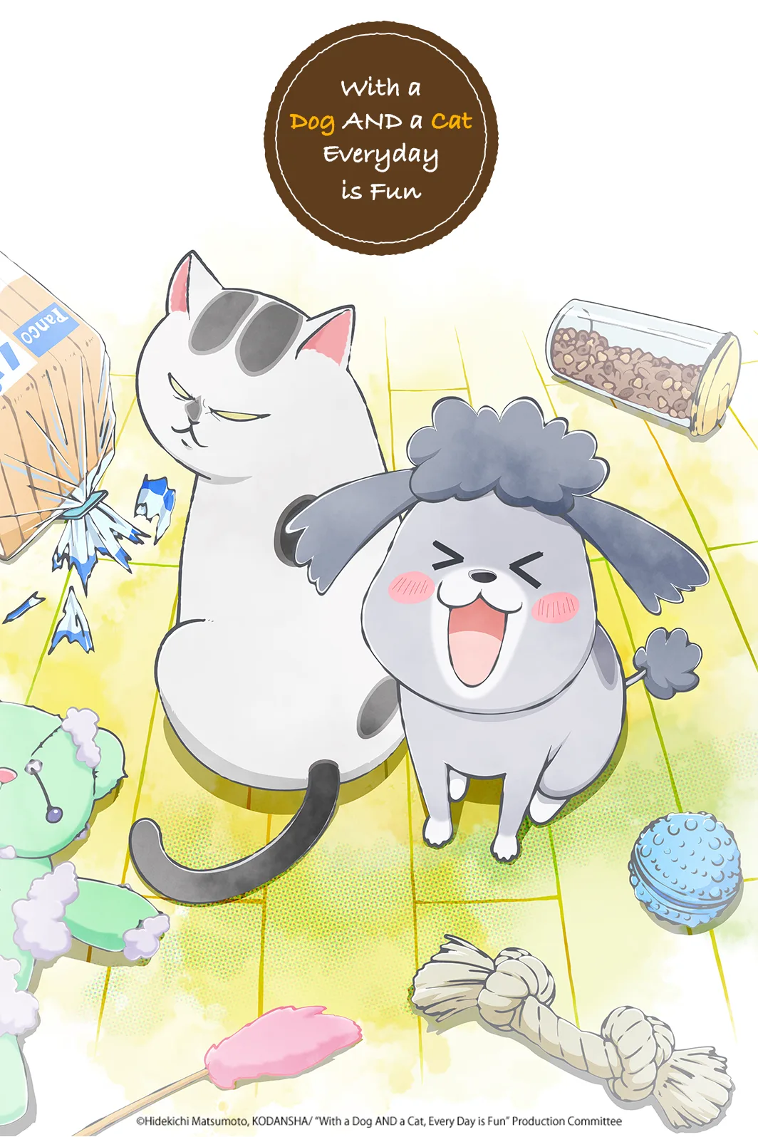 Anime Expo Lite | Confira os anúncios da Crunchyroll With a Dog AND a Cat Every Day is Fun 1