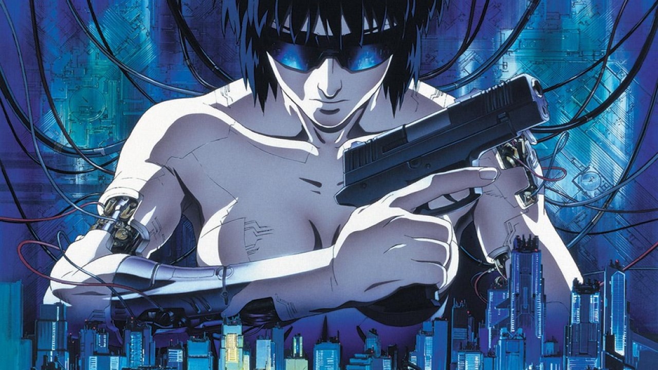 gits 1995 poster