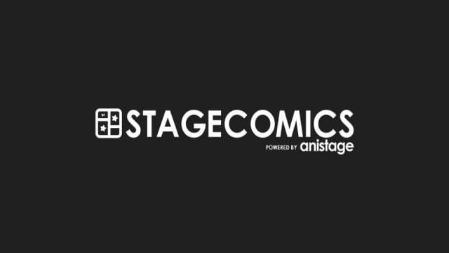 stagecomics