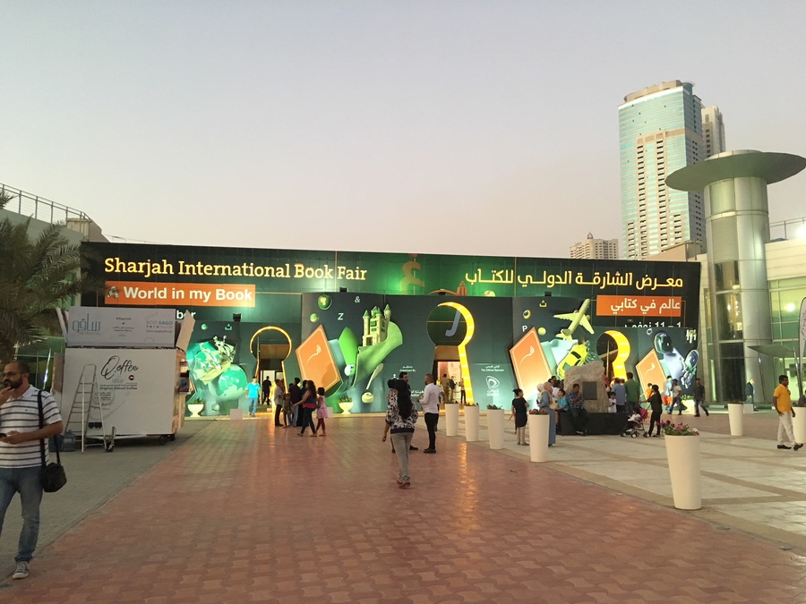 Feira Internacional do Livro de Sharjah tem edição híbrida em 2020