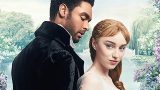 Bridgerton Serie Netflix CDL 1280x720 01