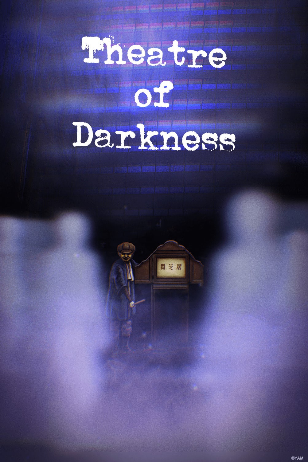 theatre of darkness min