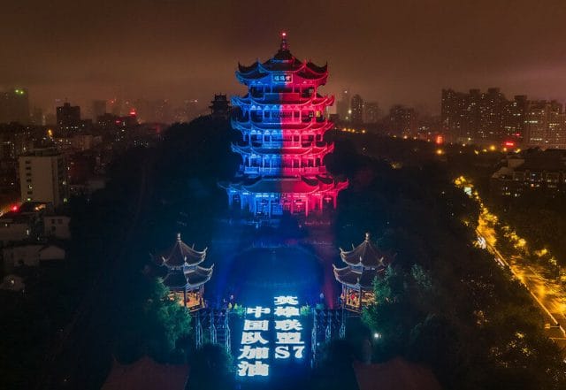 wuhan2017 e1607022007472