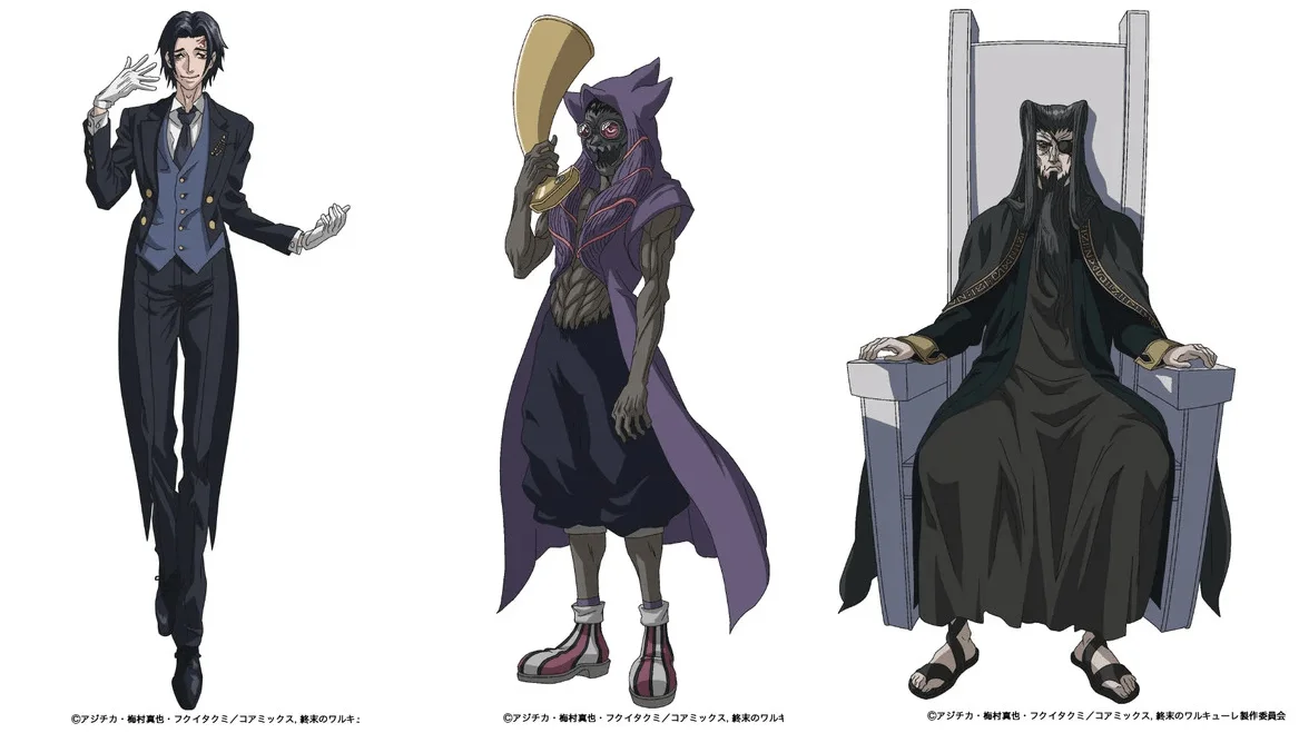 Reveladas as artes do anime de Shuumatsu no Valkyrie Sem titulo2 min