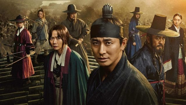 Kingdom Ashin of the North Netflix CDL 1920x1080 02
