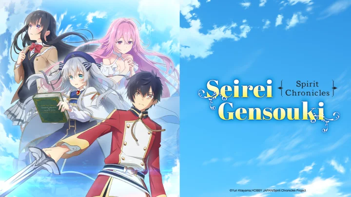 Crunchyroll anuncia novos animes na Anime Expo Lite 8b267134 6740 a049 6b9f d820ecefd758