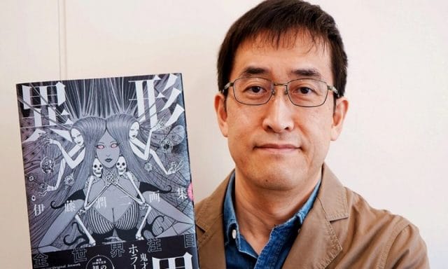 junji ito