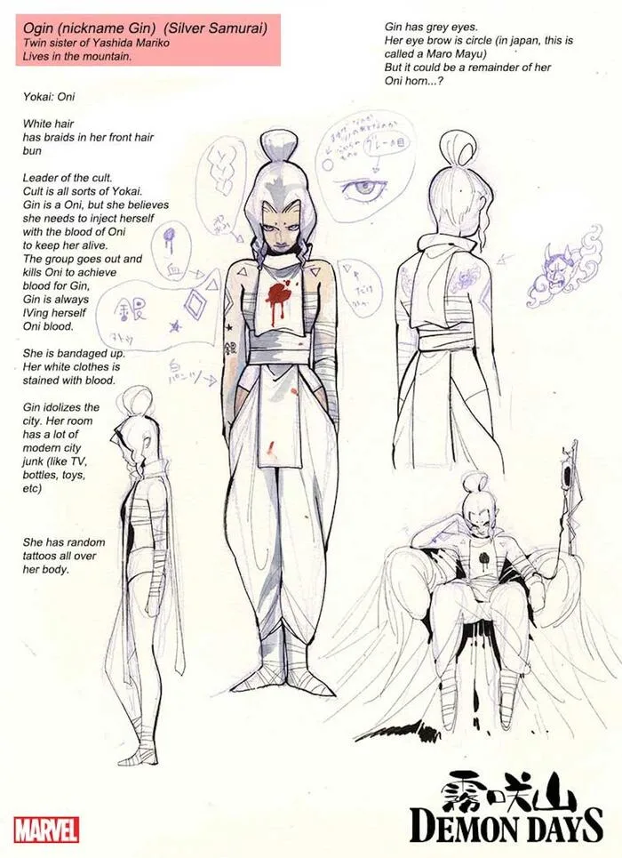 Revelados detalhes do capítulo final da saga 'Demon Days' de Peach Momoko 4 ogin silversamurai 1