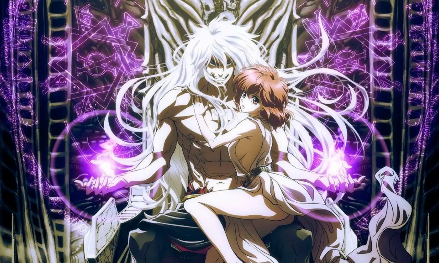 Bastard!!, novo anime da Netflix, tem primeiro trailer revelado 1 Bastard