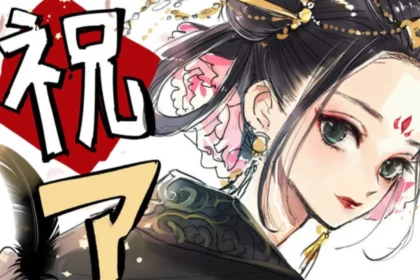 Raven in the Harem id