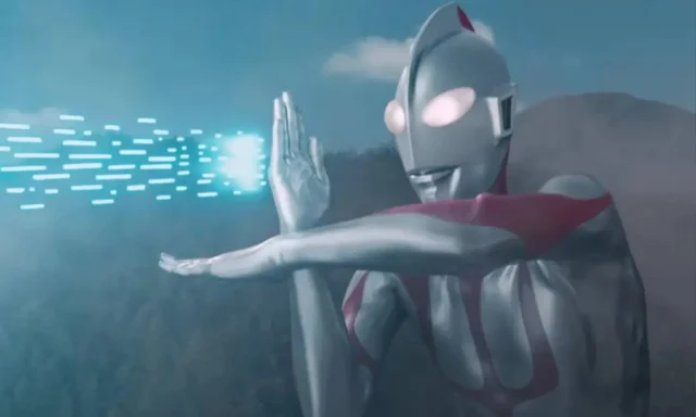 Shin Ultraman