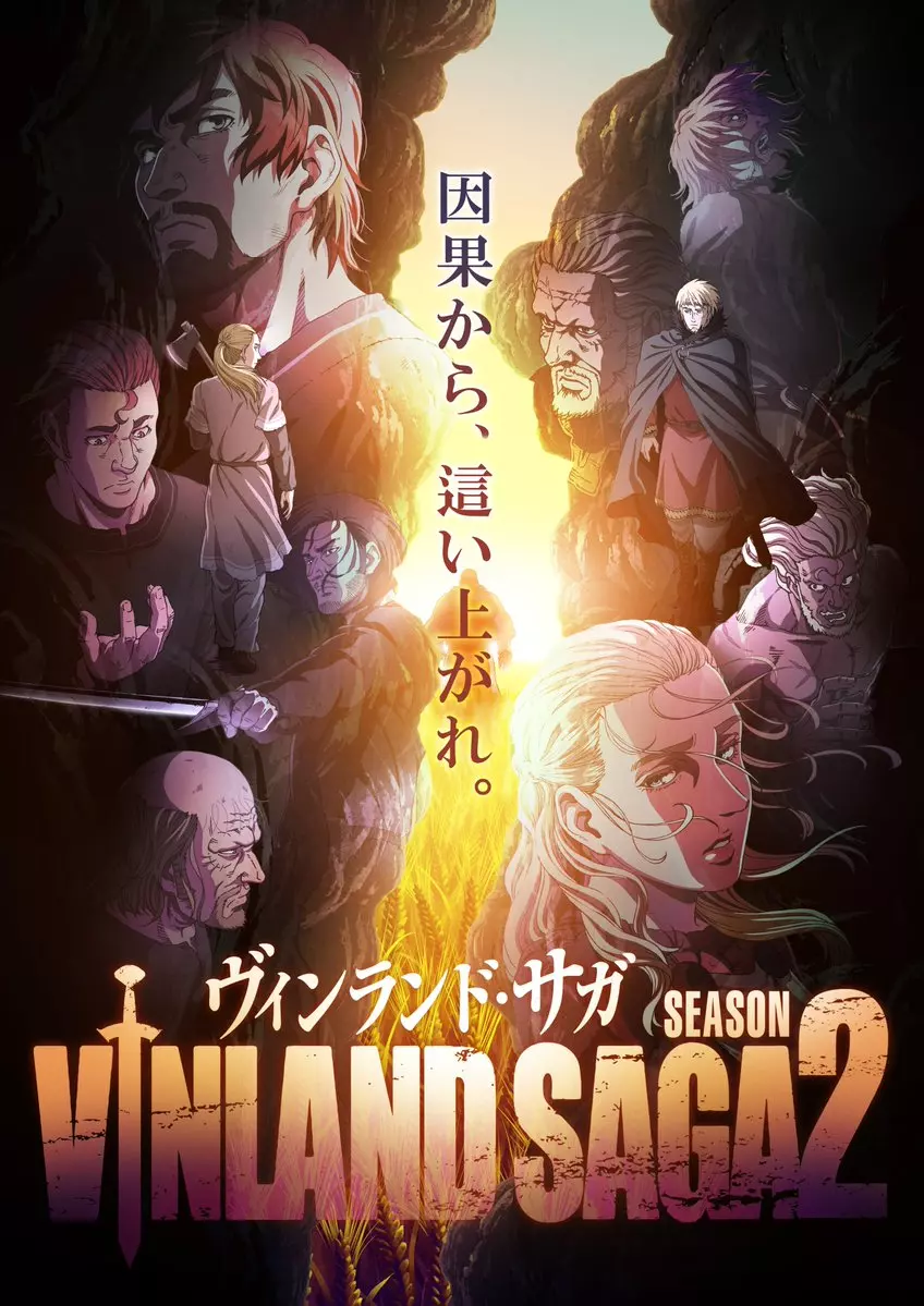 2º ano de Vinland Saga ganha trailer e data de lançamento