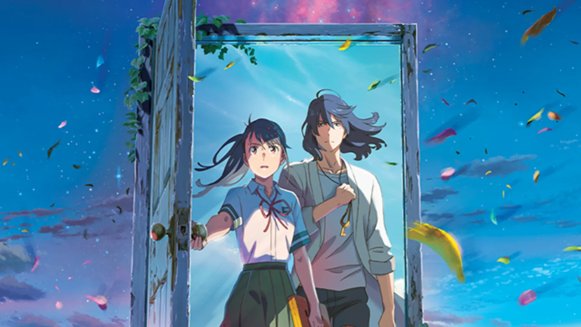 Suzume No Tojimari ganha data de lançamento 1 Suzume No Tojimari 1 scaled