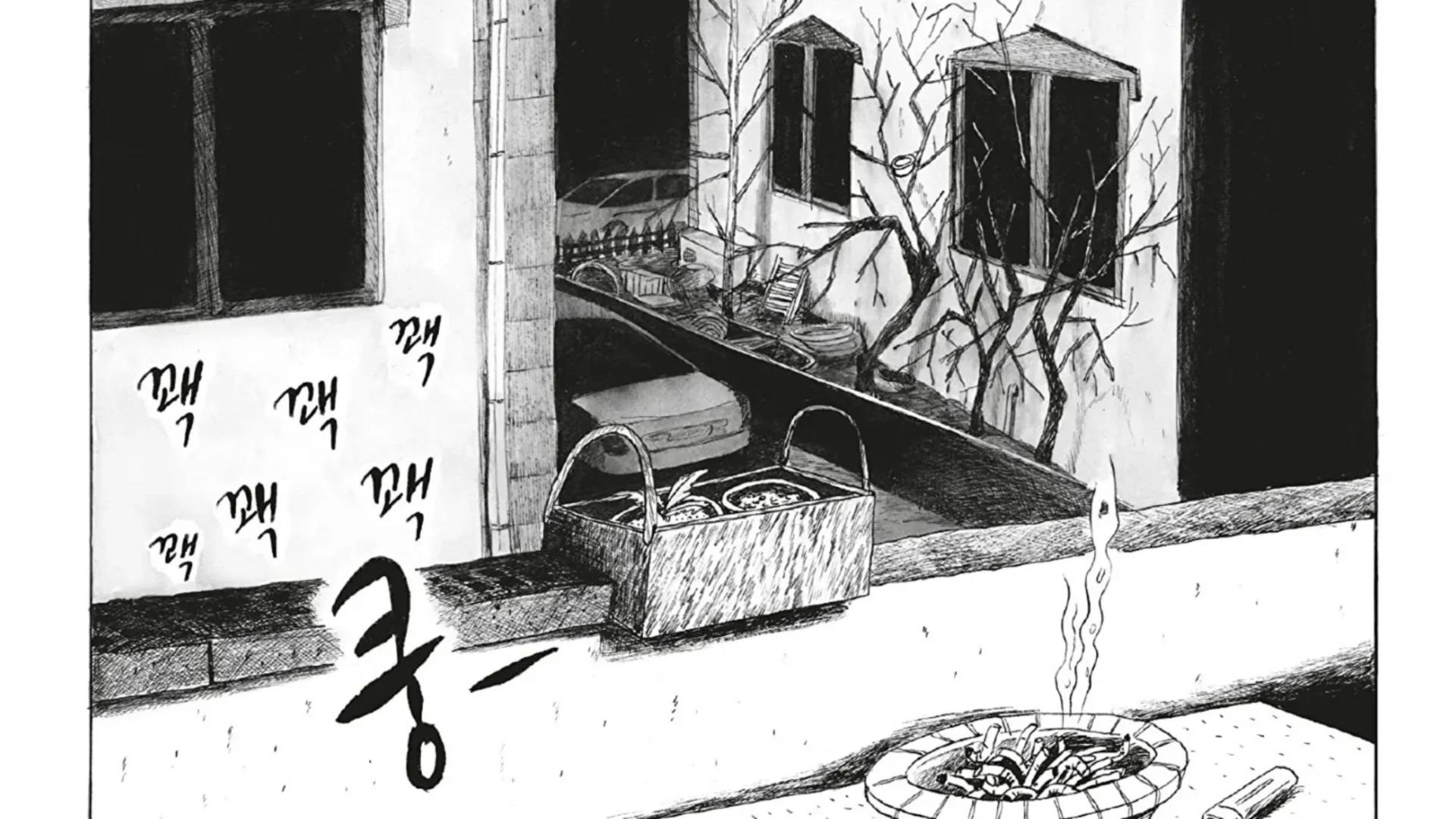 Mas Compahias scaled