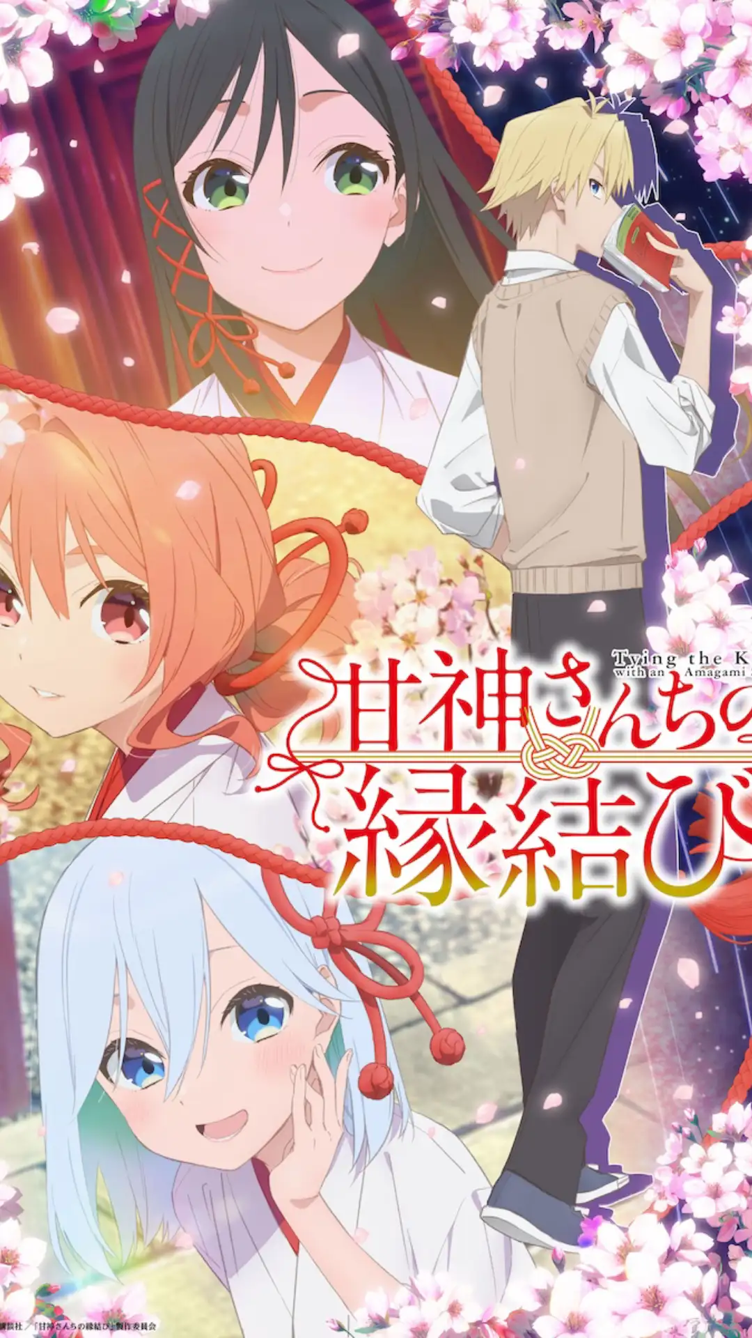 Amagami-san Chi ganha novo visual e data de estreia 2 Amagami-san Chi