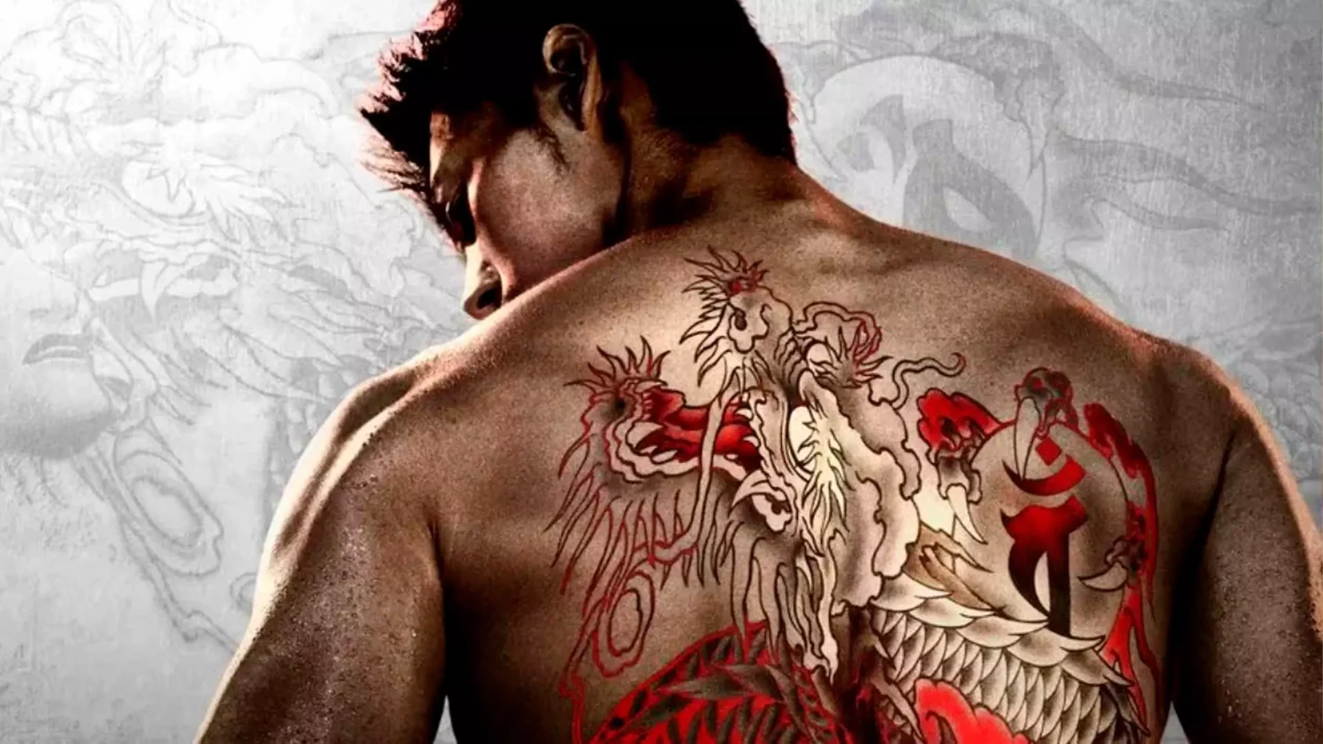 Like a Dragon: Yakuza