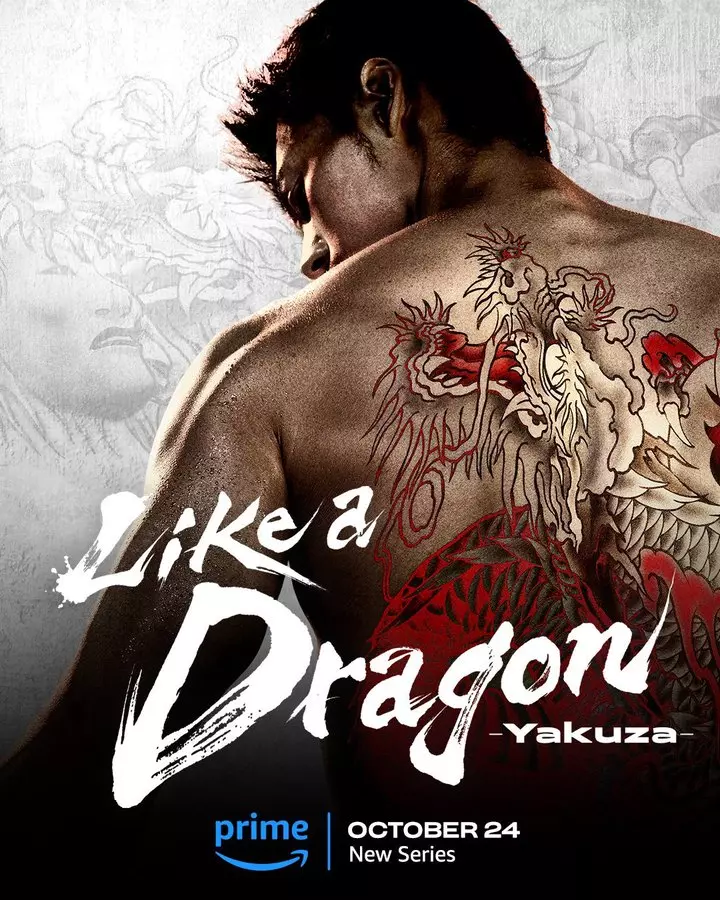 Like a Dragon: Yakuza | Série da Prime Video ganha trailer Like a Dragon: Yakuza