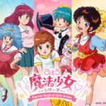 Garotas Mágicas Pierrot