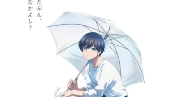 With You and the Rain anime tease
