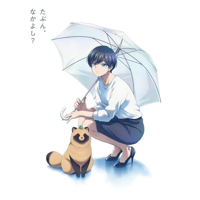 Mangá 'With You and the Rain' ganhará anime With You and the Rain anime tease e2de