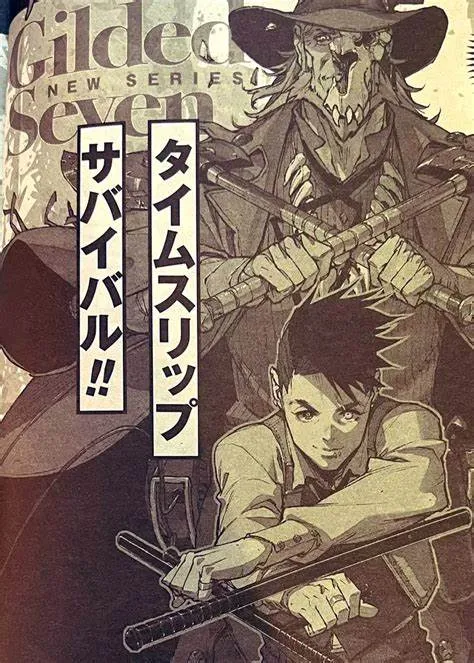 O mangaká Tasuku Karasuma lançará novo mangá Tasuku Karasuma