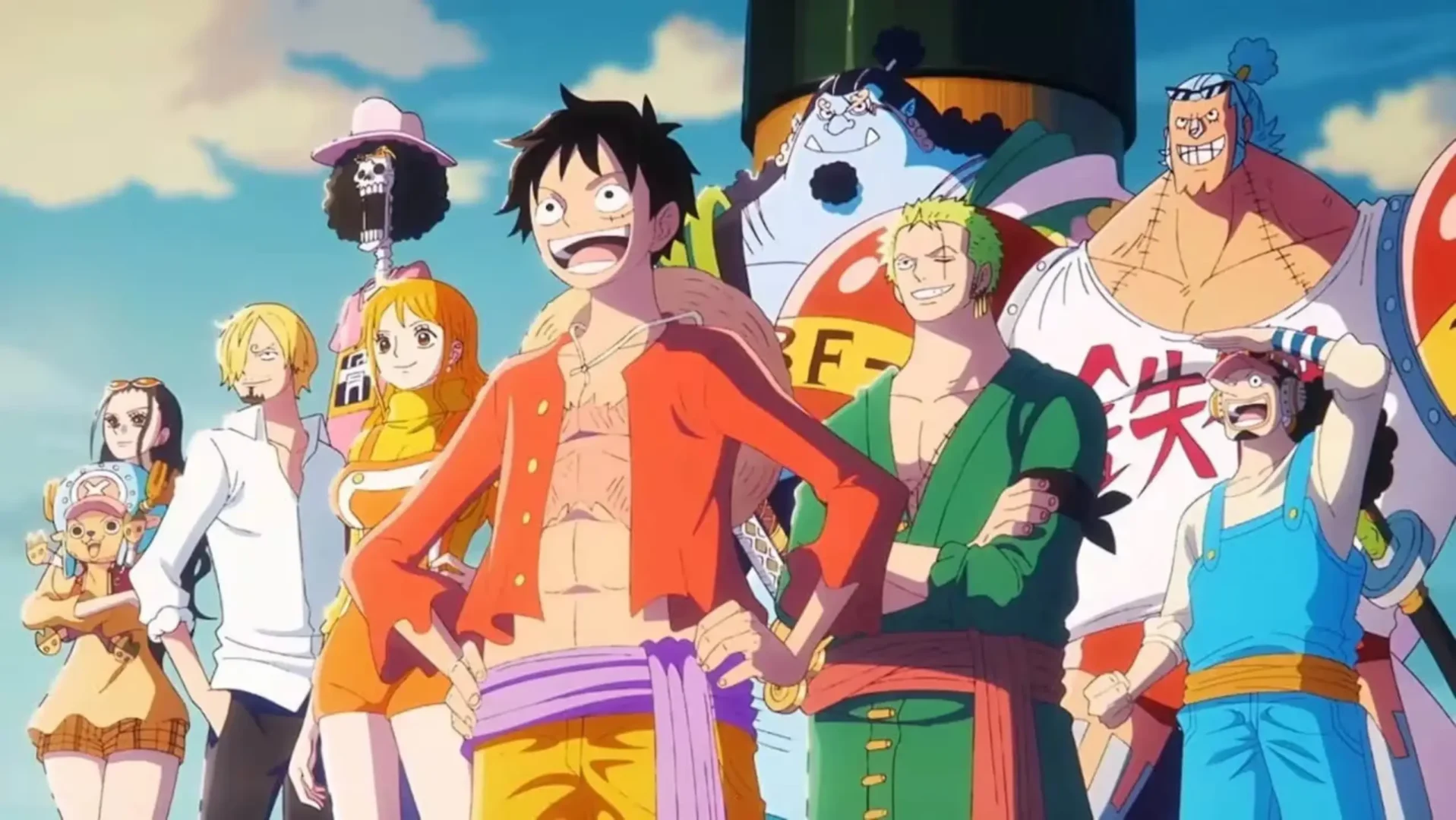 Sony One Piece
