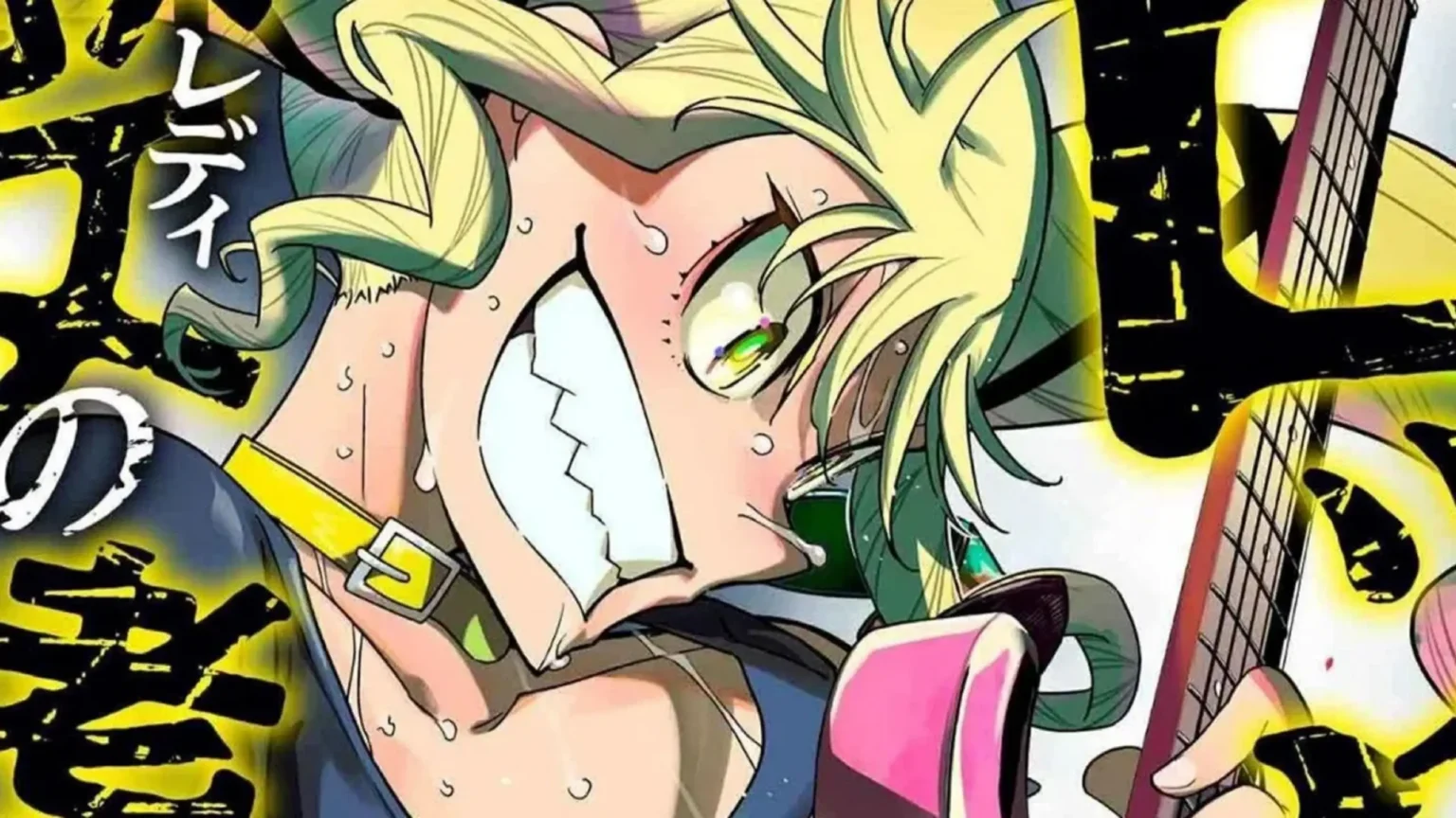 Manga Rock Is a Ladys Modesty