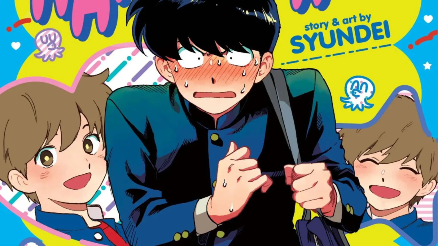 Go For It, Nakamura! | Primeiro trailer revela dubladores 1 nakamura