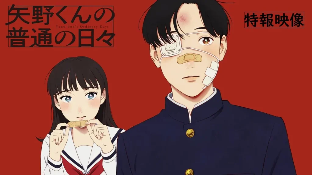 Yano-kun no Futsuu no Hibi | Adaptação para anime estreia em 2025 YYano-kun no Futsuu no Hibi