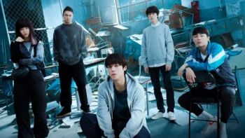 Classe dos Heróis Fracos