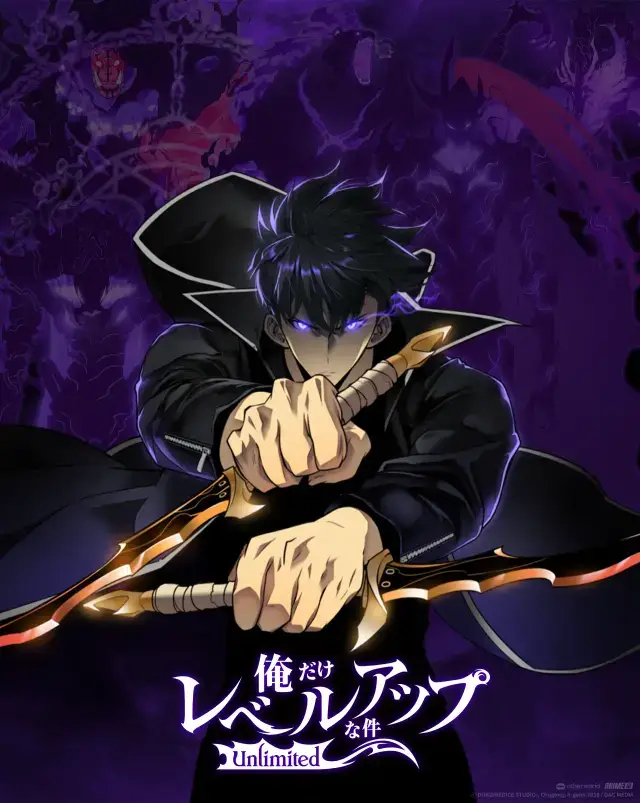 Solo Leveling | Sony lança projeto em Web3 para o anime Solo Leveling