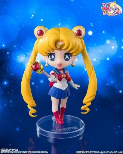 figuarts mini sailor moon r 1 1