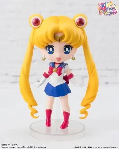 figuarts mini sailor moon r 2 1