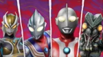 Quarteto Ultraman