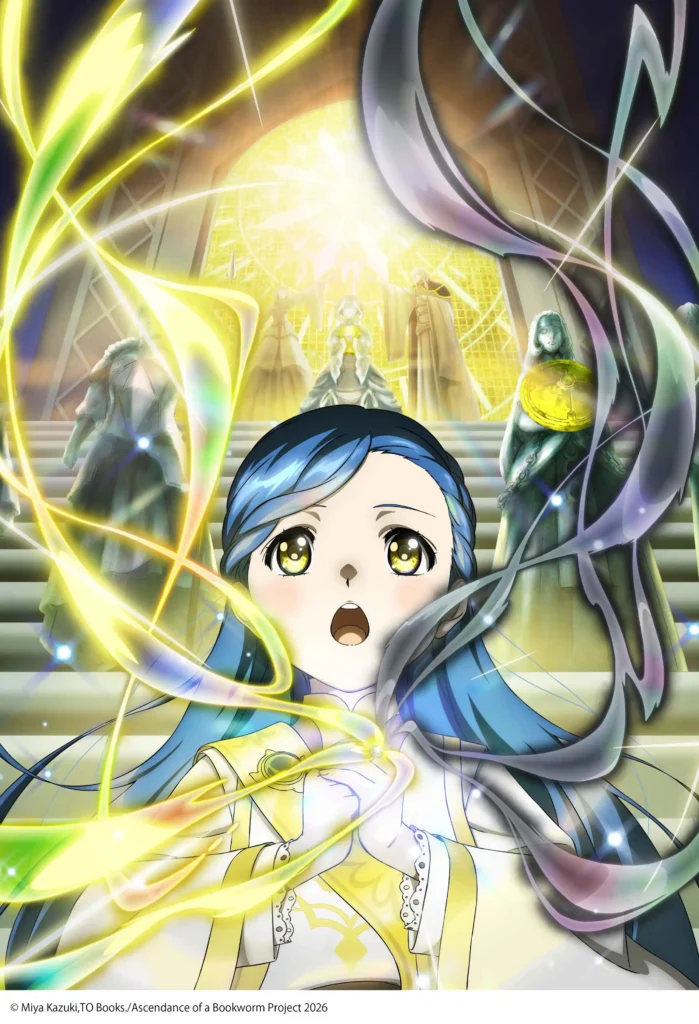 Ascendance of a Bookworm