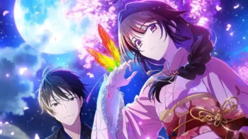 Bride of the Barrier Master 1