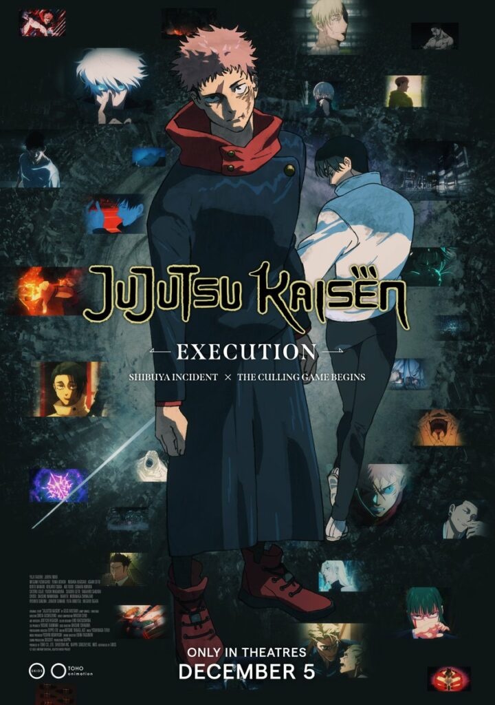 JUJUTSU KAISEN