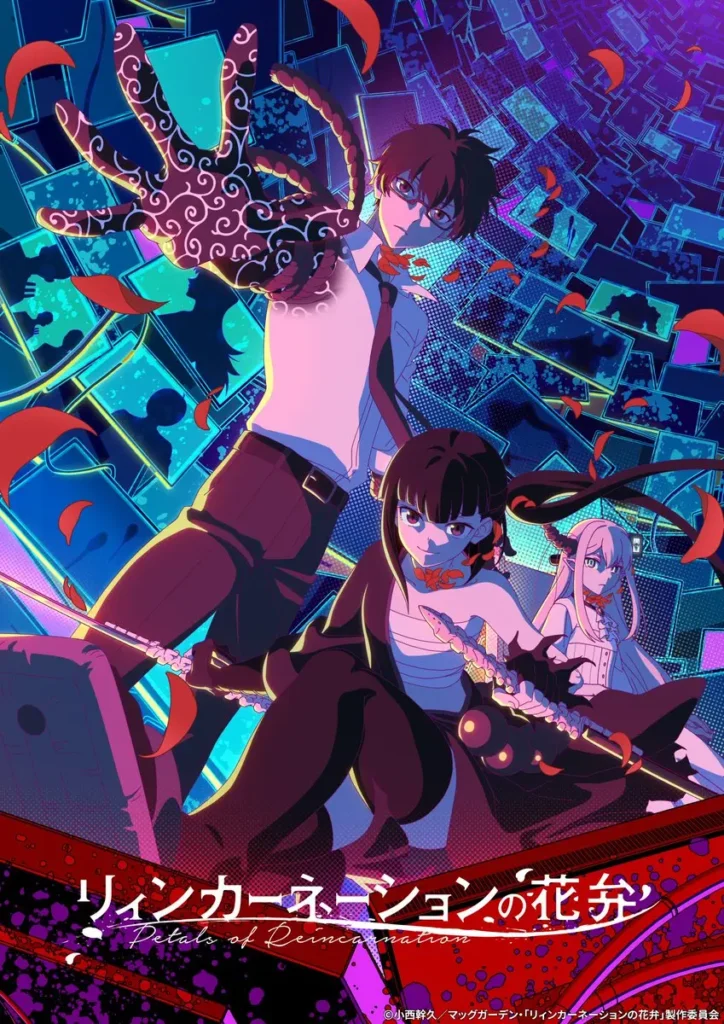 Anime 'Petals of Reincarnation' ganha trailer e pôster 2 Petals of Reincarnation