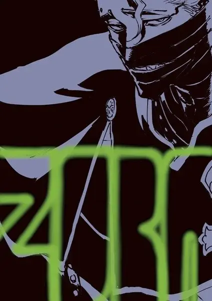 Tite Kubo, o criador de BLEACH, decidiu desenhar Zora Ideale, que parece se encaixar perfeitamente em seu estilo de arte.