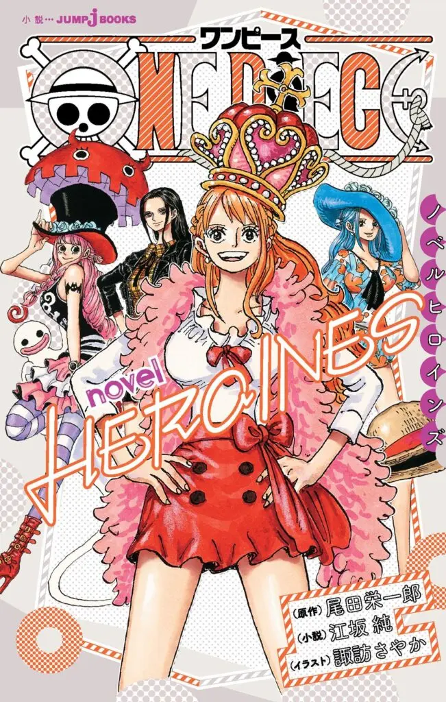 one piece heoines