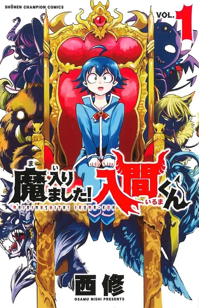 Welcome to Demon School! Iruma-kun confirma 4ª temporada em 2026 3 Mairimashita Iruma kun vai ter anuncio importante 1