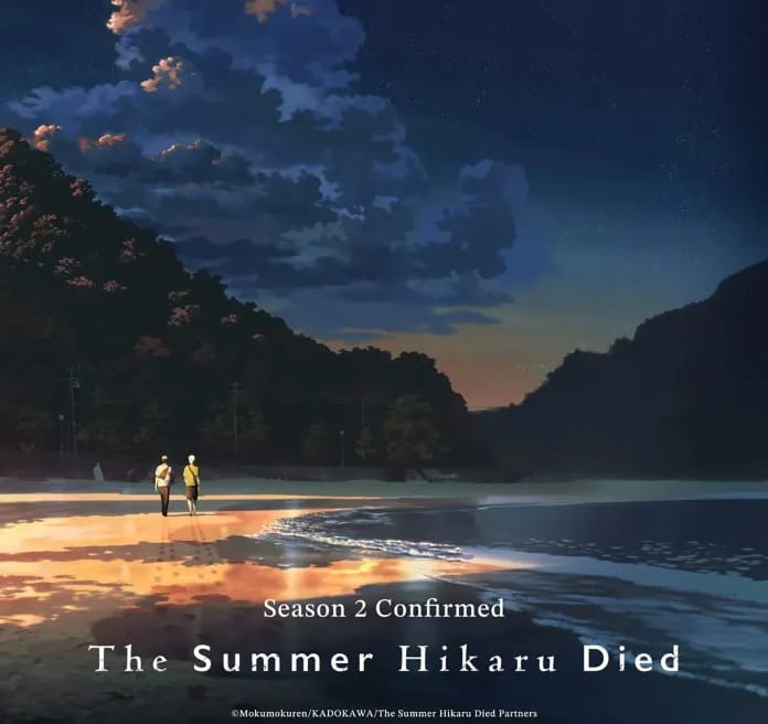 The Summer Hikaru Died confirma segunda temporada 2 The Summer Hikaru Died