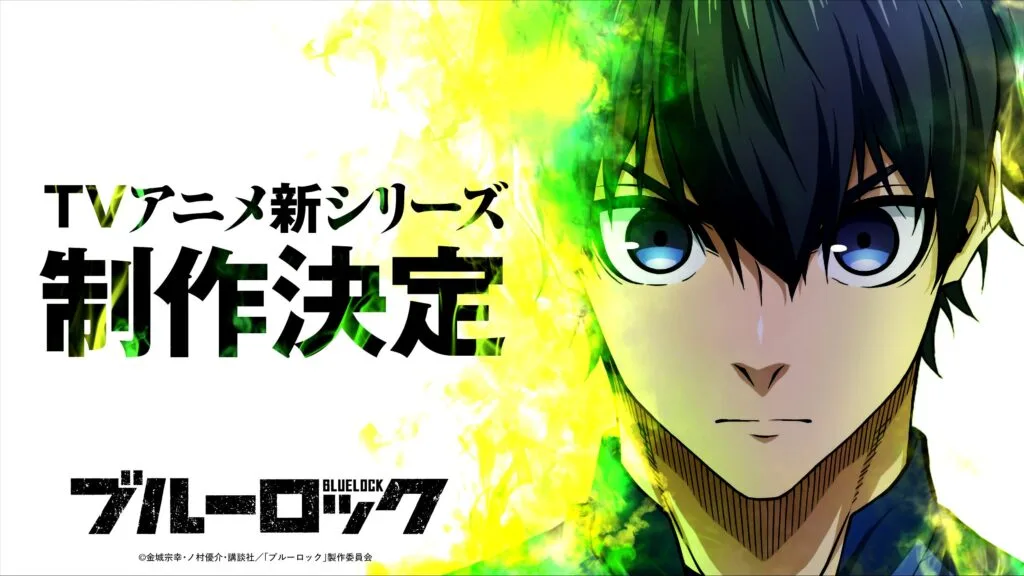 Blue Lock anuncia a 3ª temporada e adaptação cinematográfica em live-action 2 Blue Lock