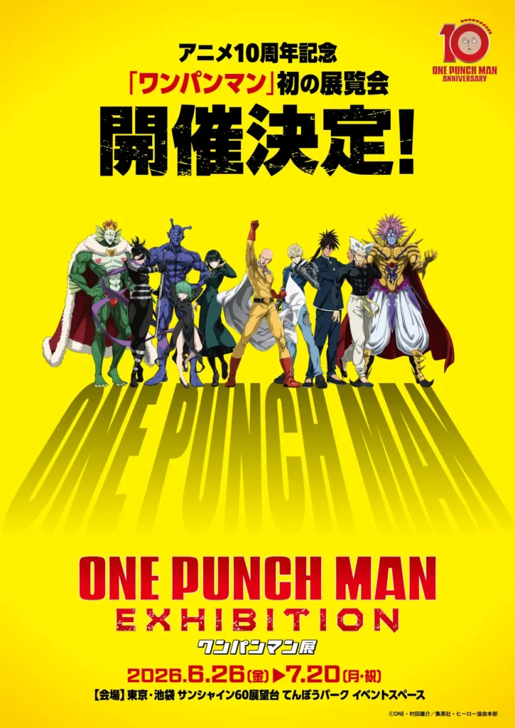 One Punch Man 1