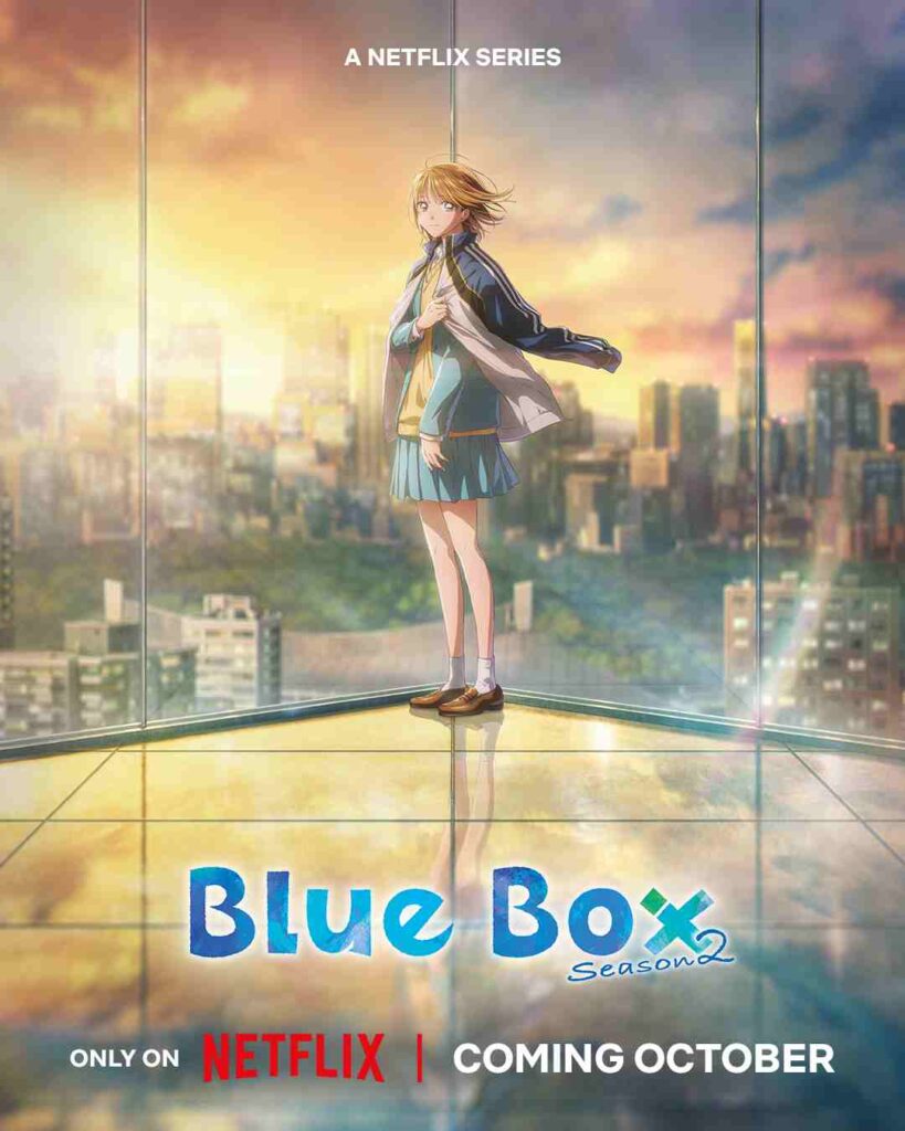 Blue Box