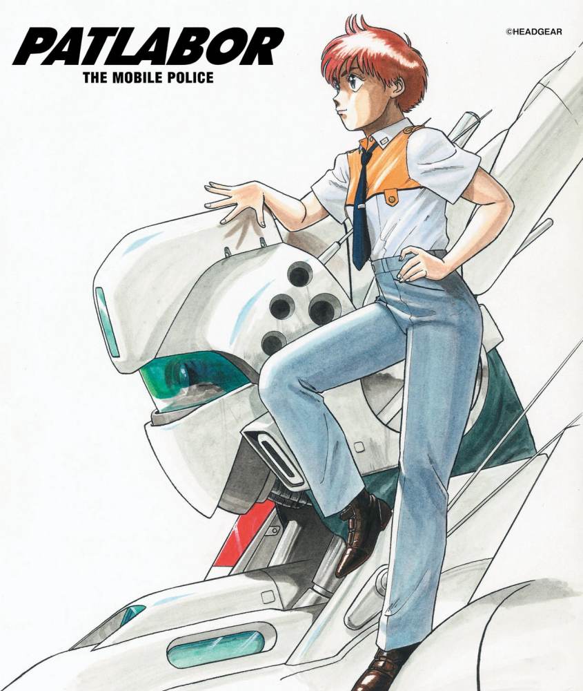 patlabor jqewo cabana do leitor 845x1000 1
