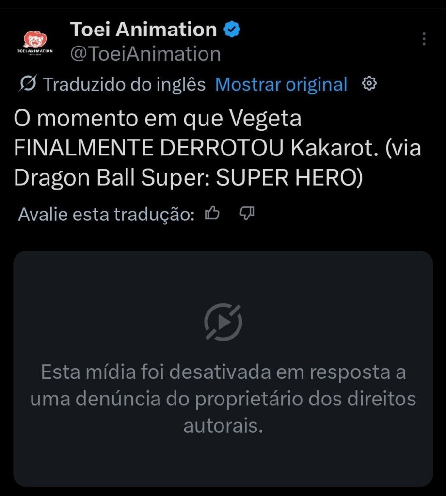 Toei Animation